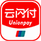 雲閃付App