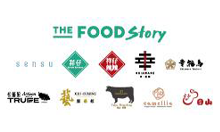 The Food Story