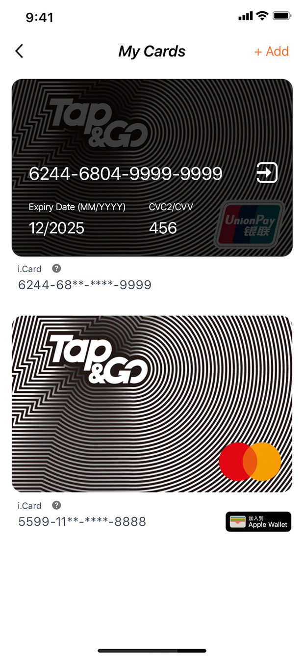 Manually enter card information to “Apple Wallet” application and “UnionPay App” in order to complete the add card procedure. When you spend with UnionPay App, please click “…“ at the top right corner of the payment QR code screen, then click “Switch to non-Chinese Mainland payment“