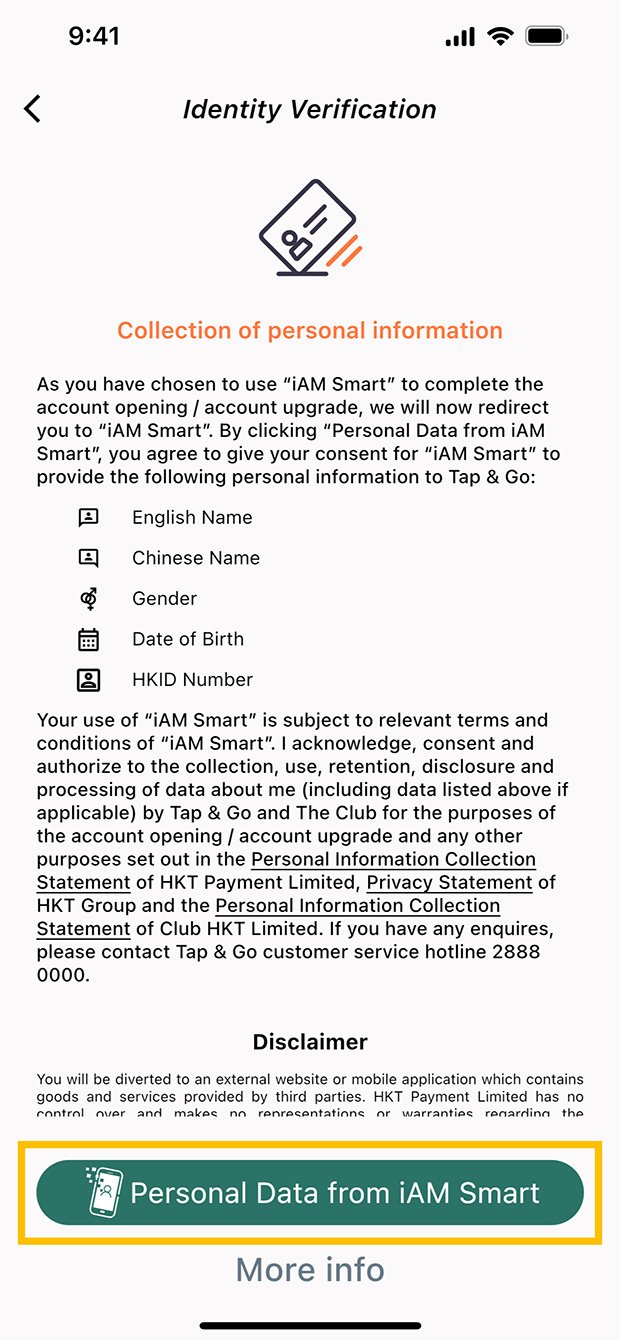 Complete identity verification via 'iAM Smart'