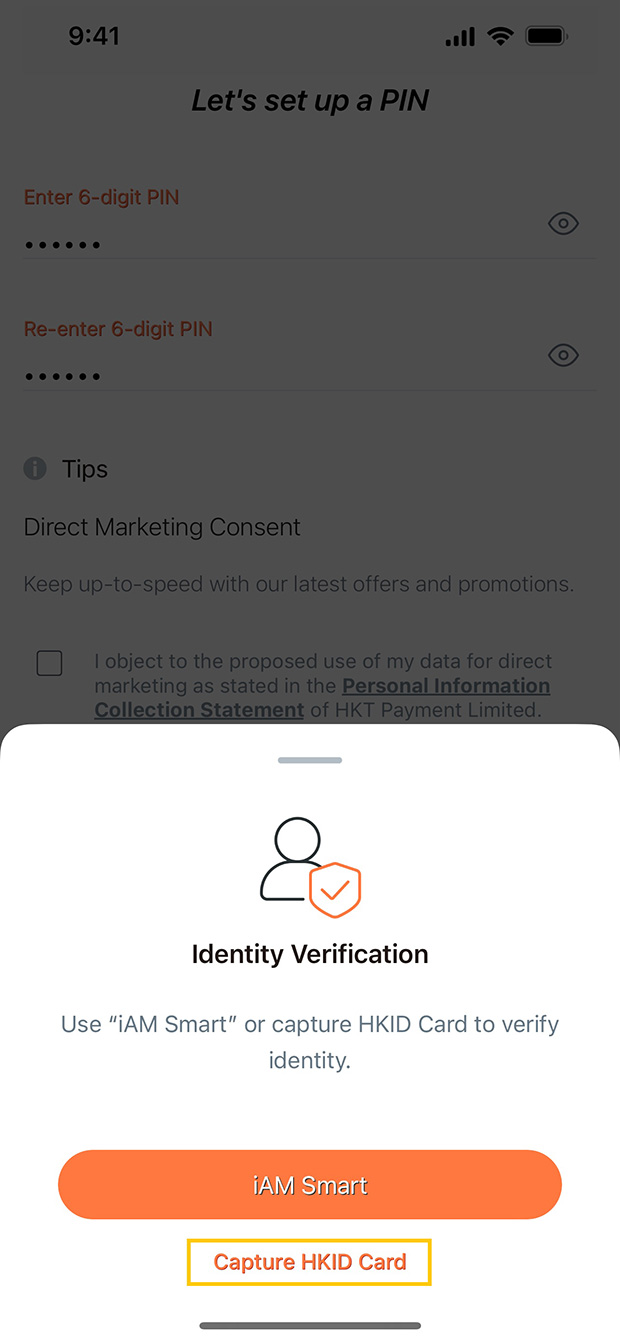 Tap 'Capture HKID Card'