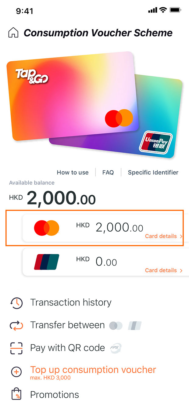 Tap “Mastercard”