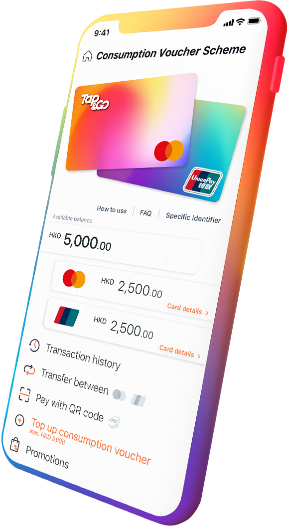 Have the funds directly in your wallet