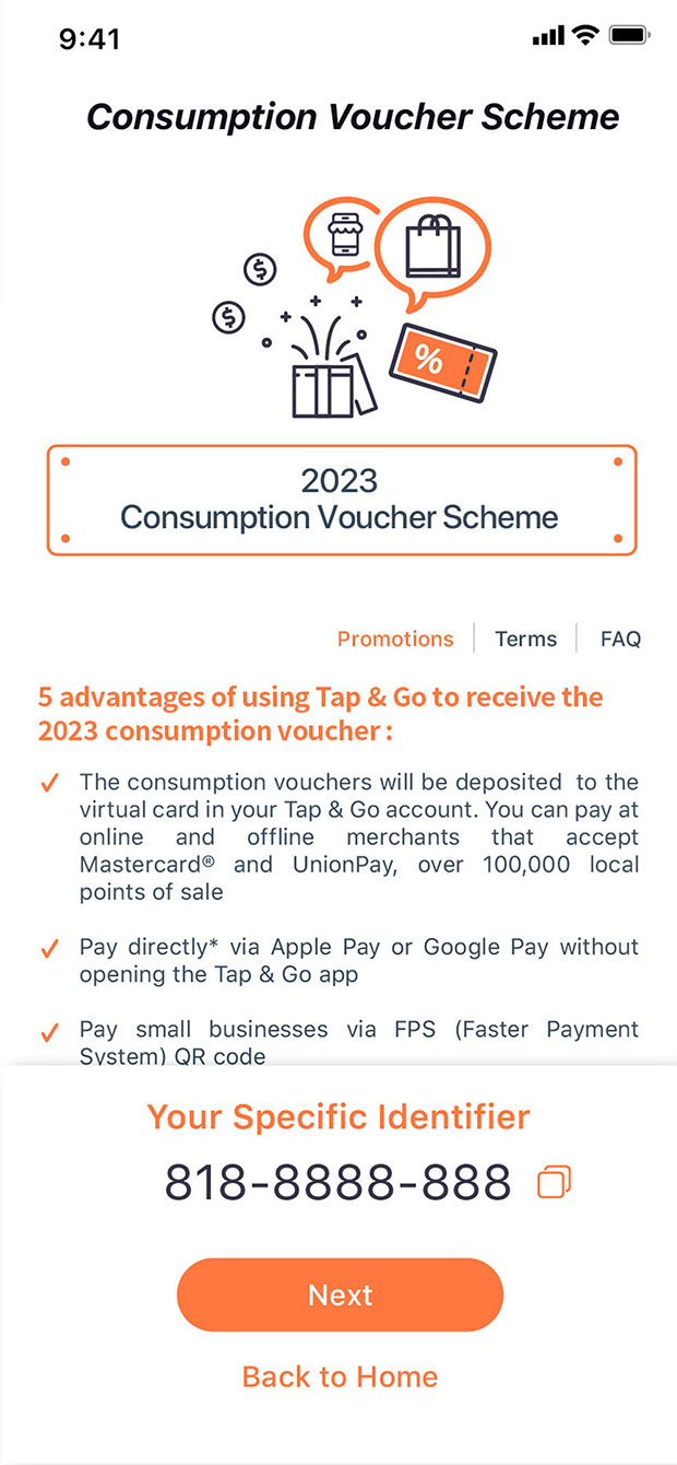 You will see a specific identifier (e.g. 818-8888-888) for Consumption Voucher Scheme (“CVS”) registration