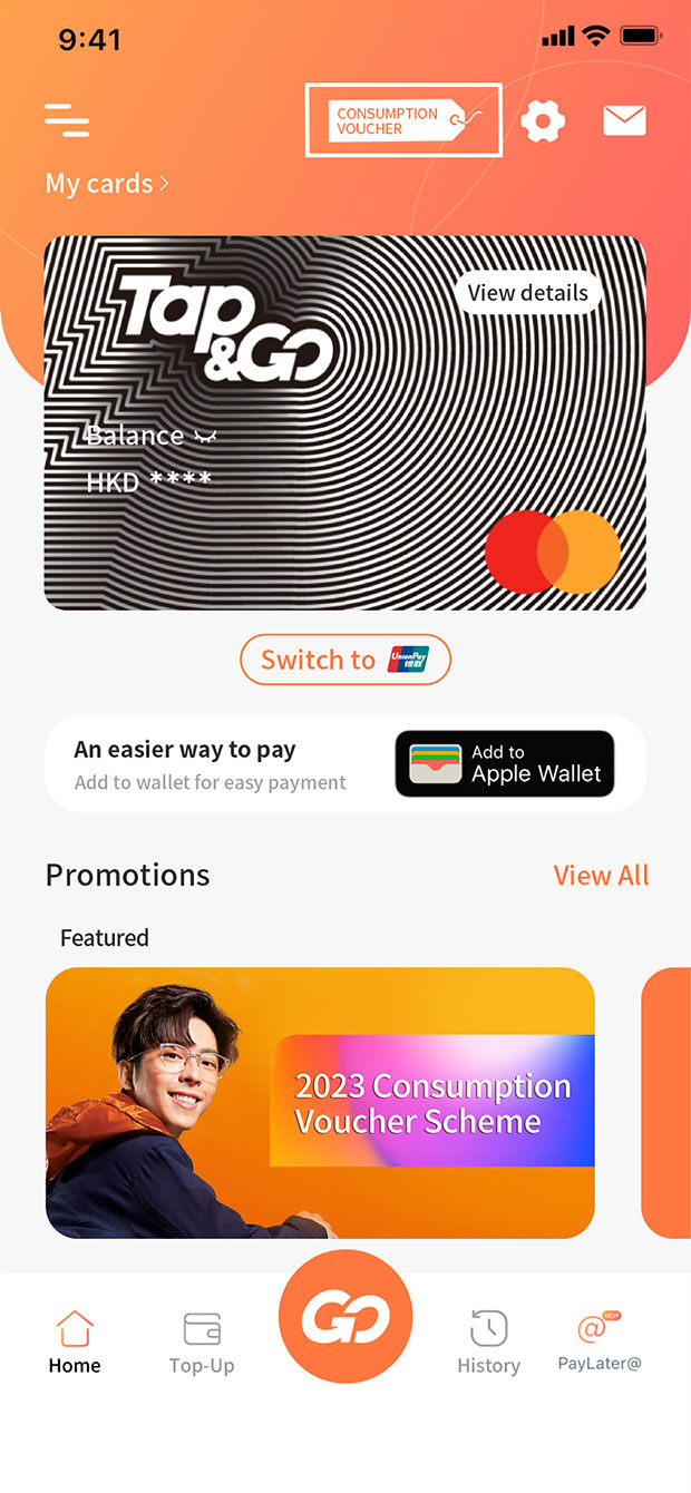 Tap the “CONSUMPTION VOUCHER” icon at the top on the Tap & Go app home page