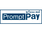 PromptPay