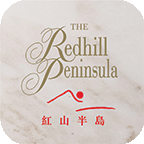 The Redhill Peninsula