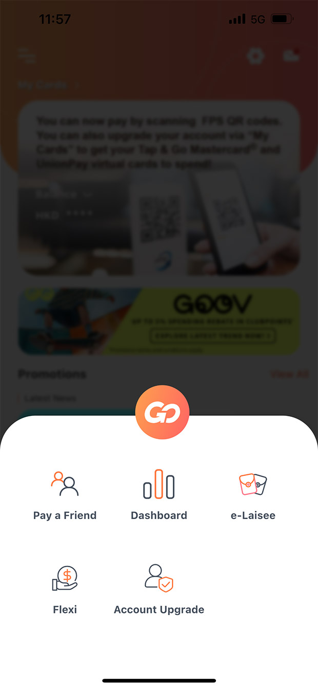 Tap “Account Upgrade”
