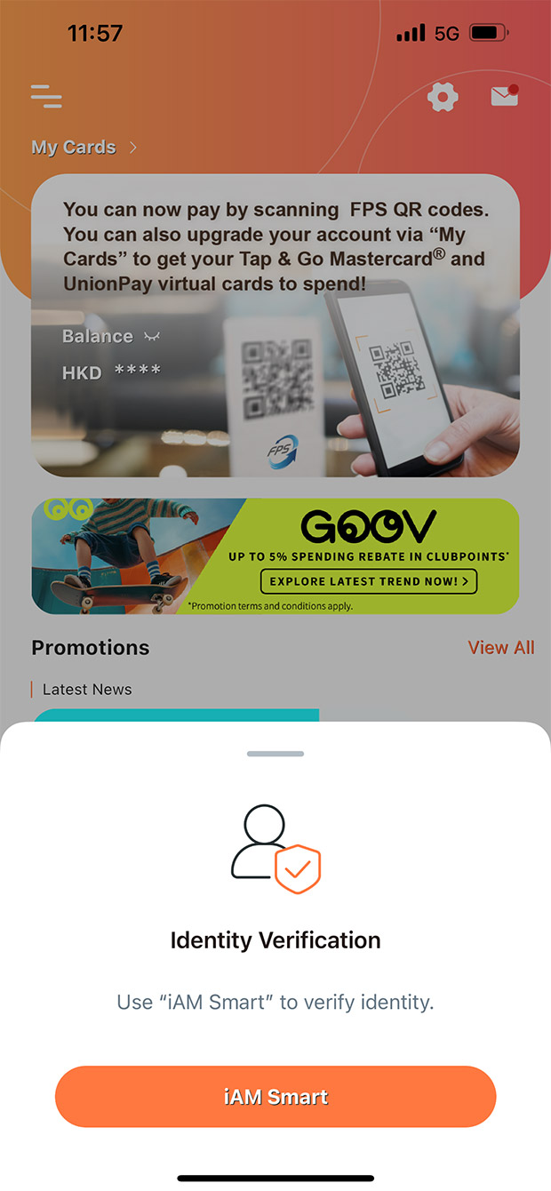 Tap “iAM Smart”