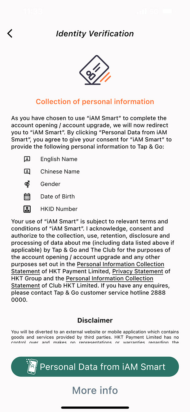 Complete identity verification via “iAM Smart”