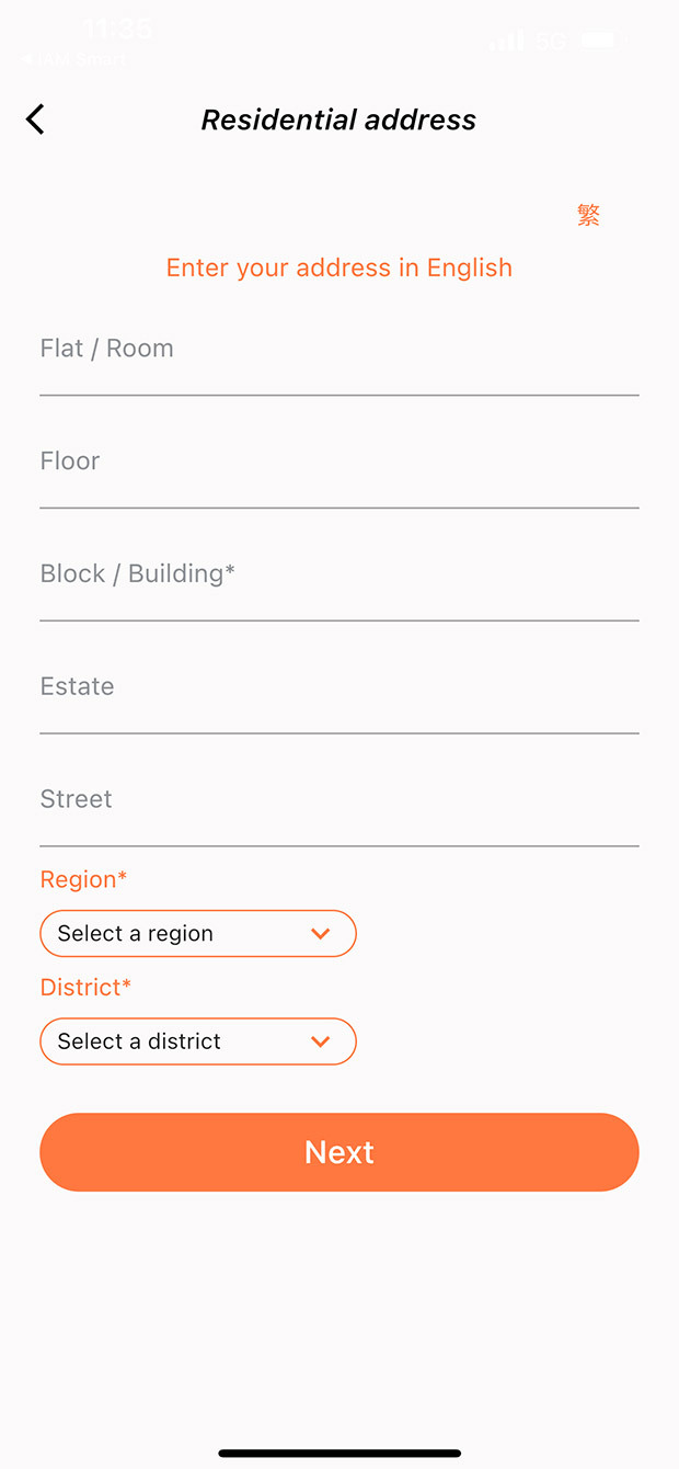 Enter your residential address and tap “Next”