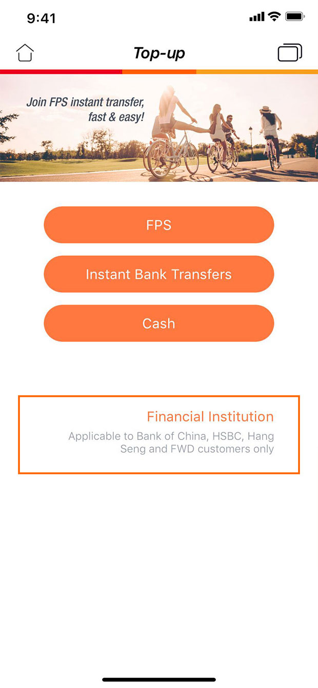 Select “Financial Institution”