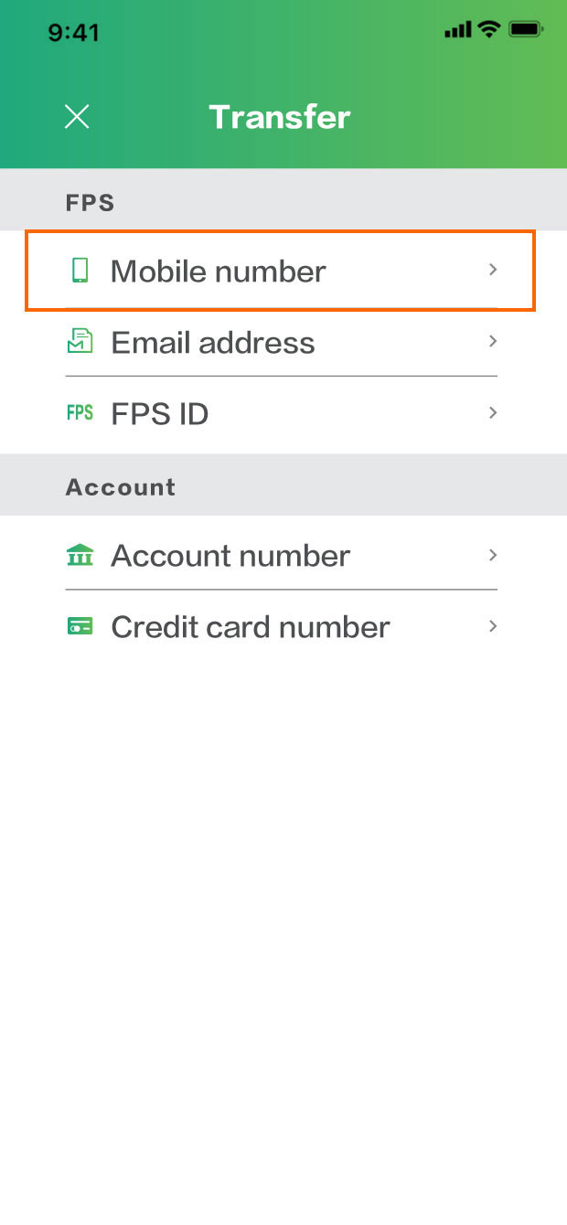 Select “Mobile number” on the transfer page