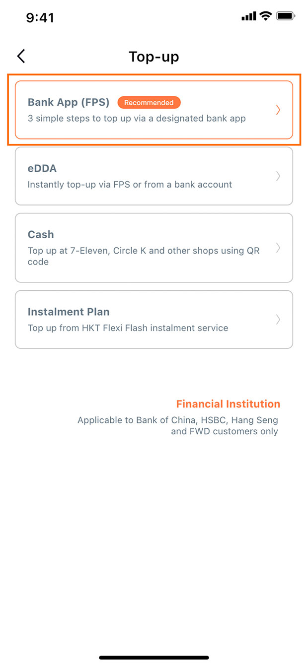 Select “Bank App (FPS)”