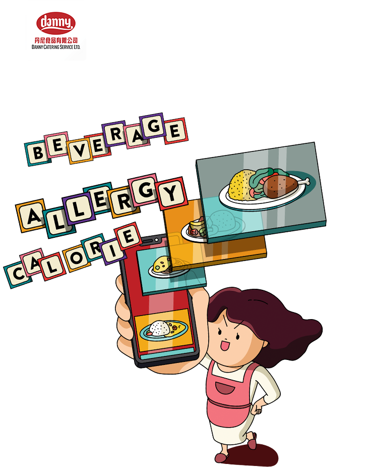 KEEP TABS ON YOUR KIDS' LUNCHES WITH DANNY'S CATERING APP