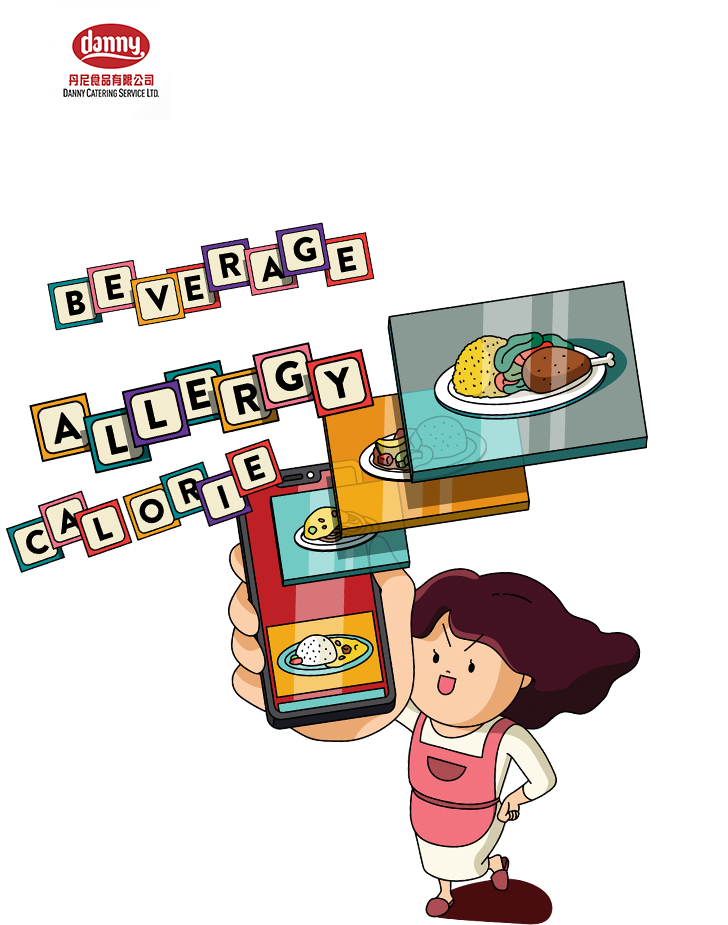KEEP TABS ON YOUR KIDS' LUNCHES WITH DANNY'S CATERING APP KEEP TABS ON YOUR KIDS' LUNCHES WITH DANNY'S CATERING APP