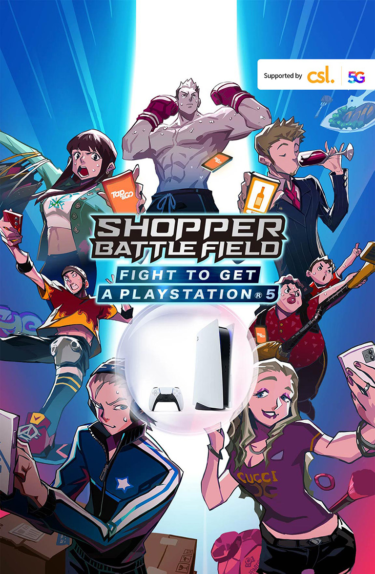 Shopper Battlefield - Fight to get a PlayStation®5 Shopper Battlefield - Fight to get a PlayStation®5